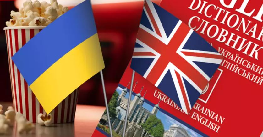 Ілюстративне зображення RFI