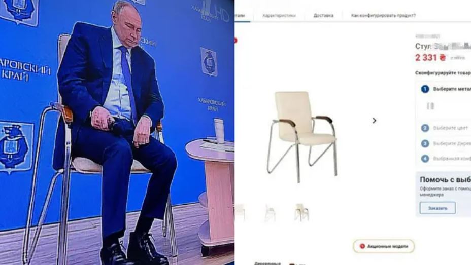 Продукція, яку підозрювані продали в РФ / Фото: Офіс генпрокурора