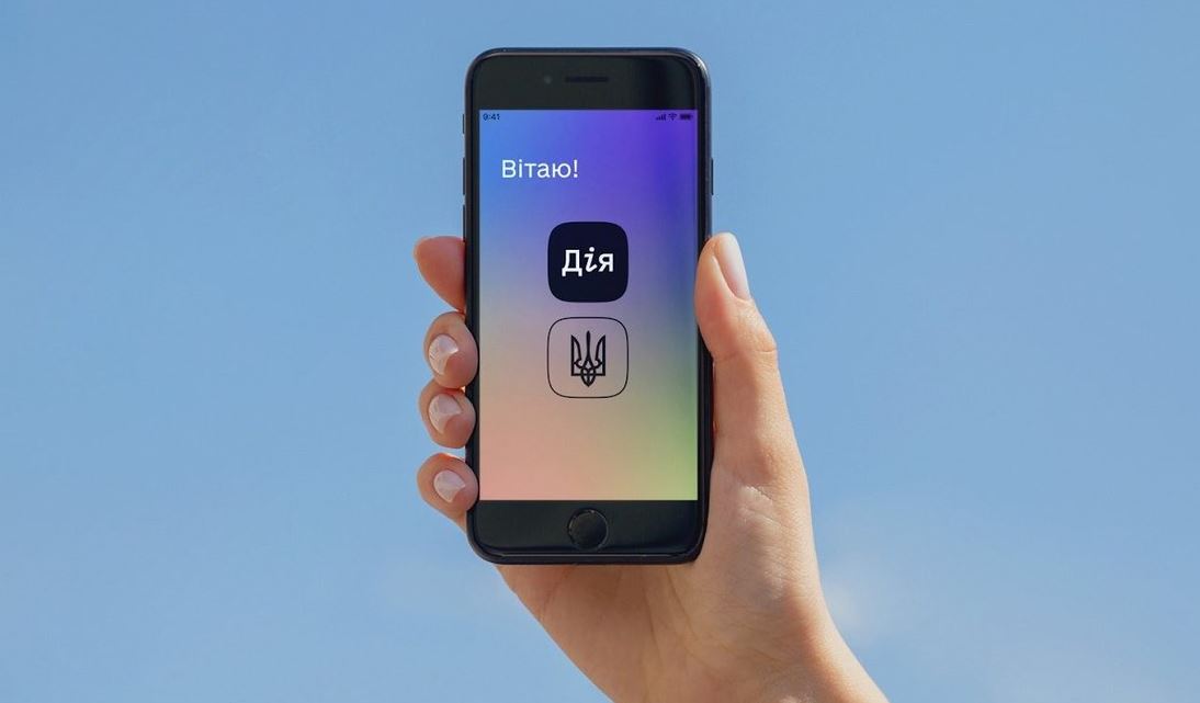 Ілюстративне фото з відкритих джерел