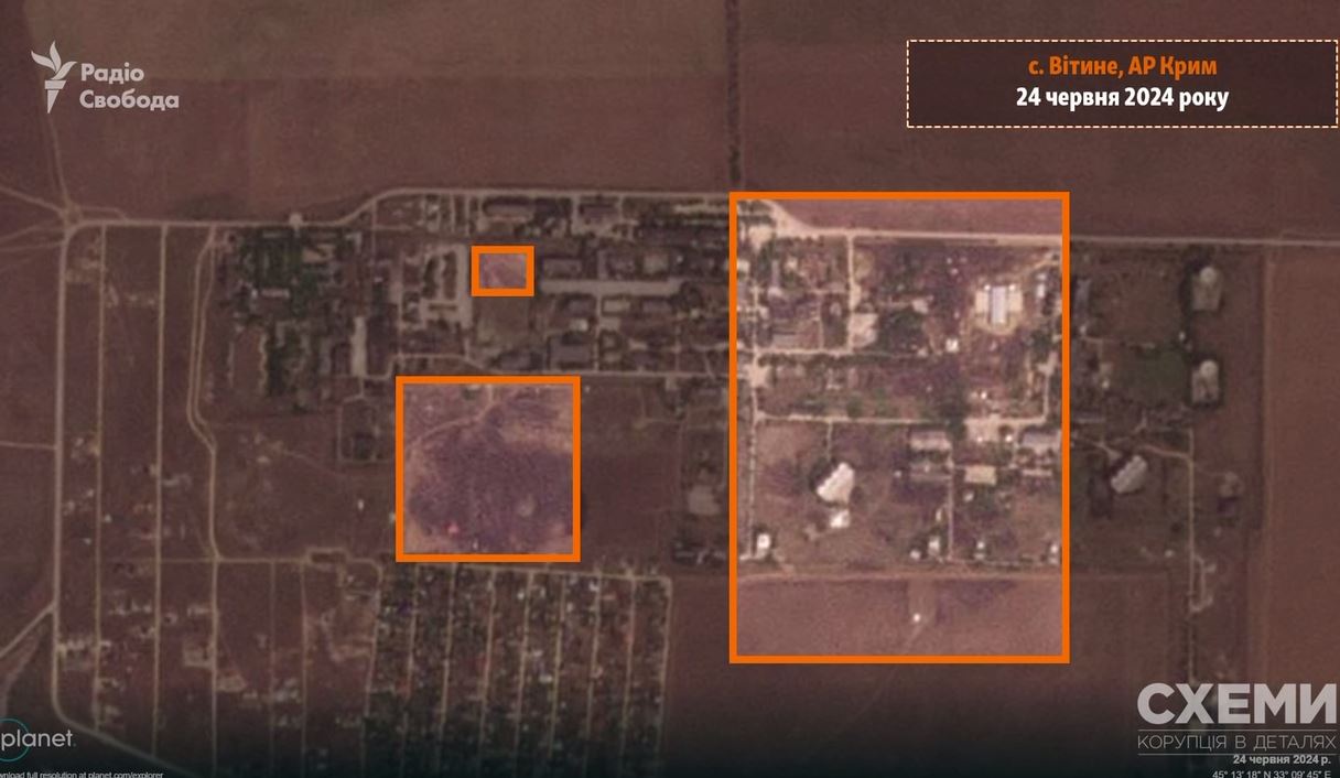 Наслідки удару Сил оборони по Центру космічного зв’язку в окупованому Криму / Фото: Схеми