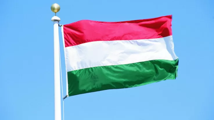 Венгрия, ес