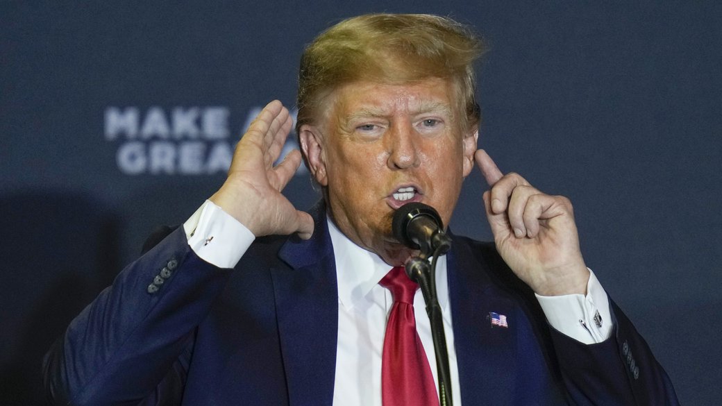 Експрезидент США Дональд Трамп / Фото: AP