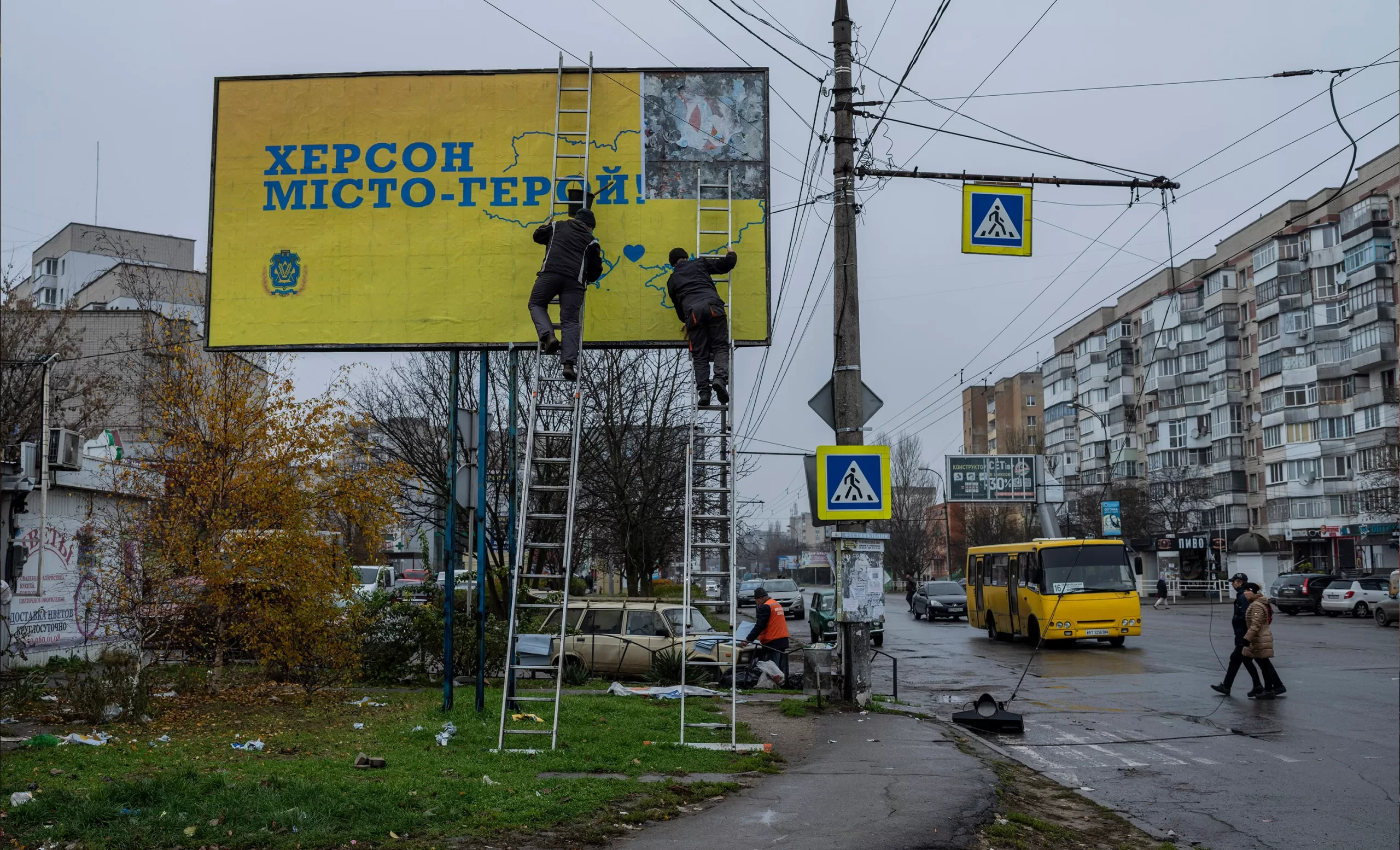 Ілюстративне фото / AP