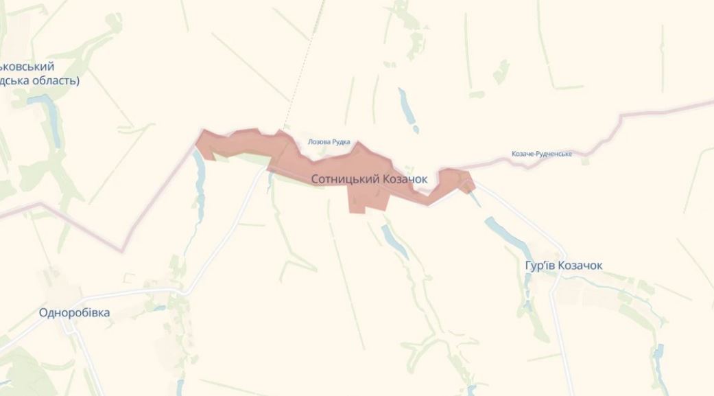 Село Сотницький Козачок на мапі Deepstate
