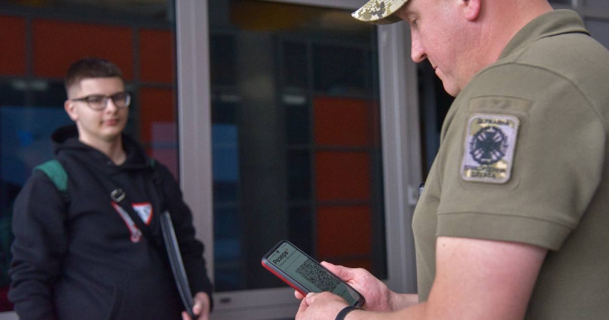 Иллюстративное фото / Фото ГПСУ