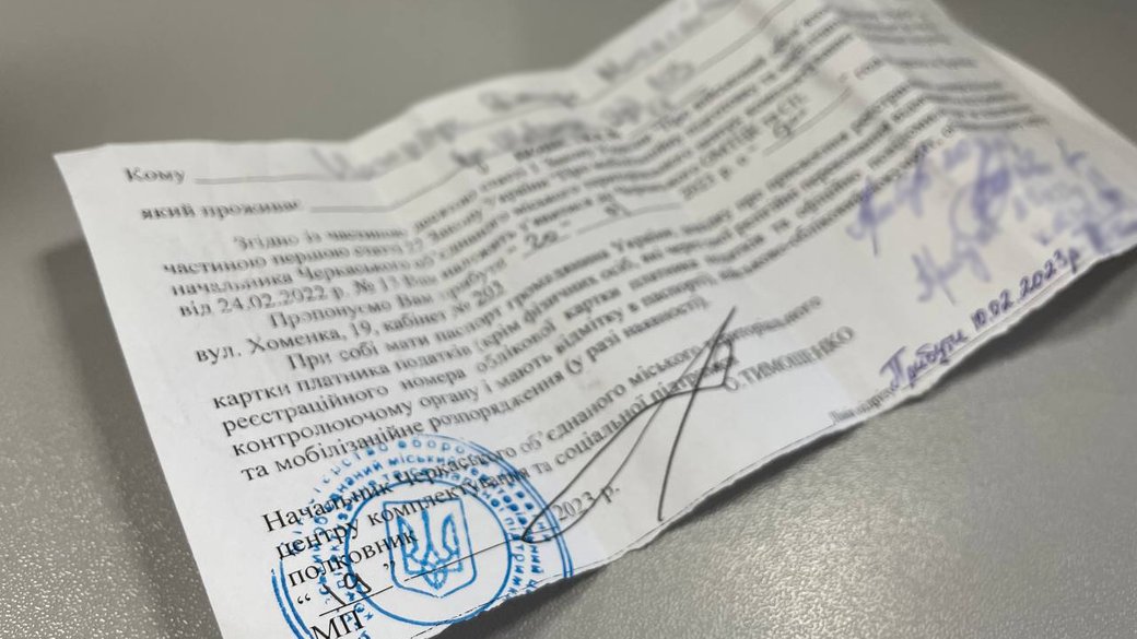 Ілюстративне фото / Суспільне