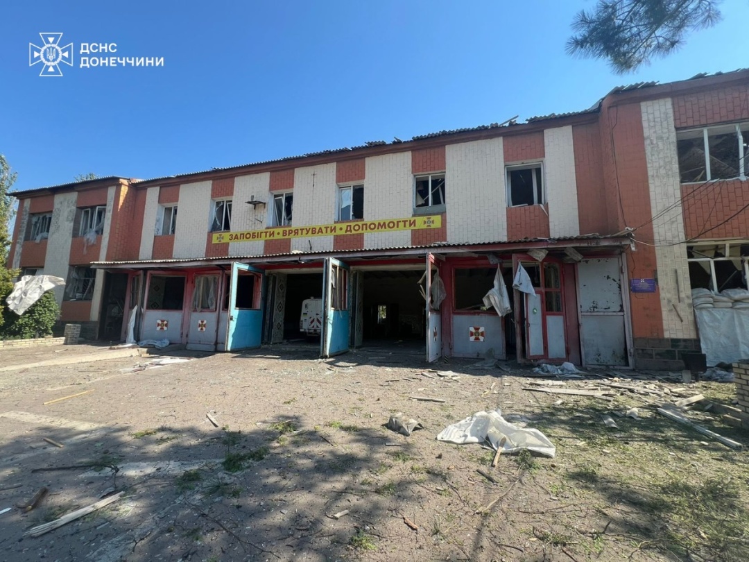 Наслідки удару / ДСНС