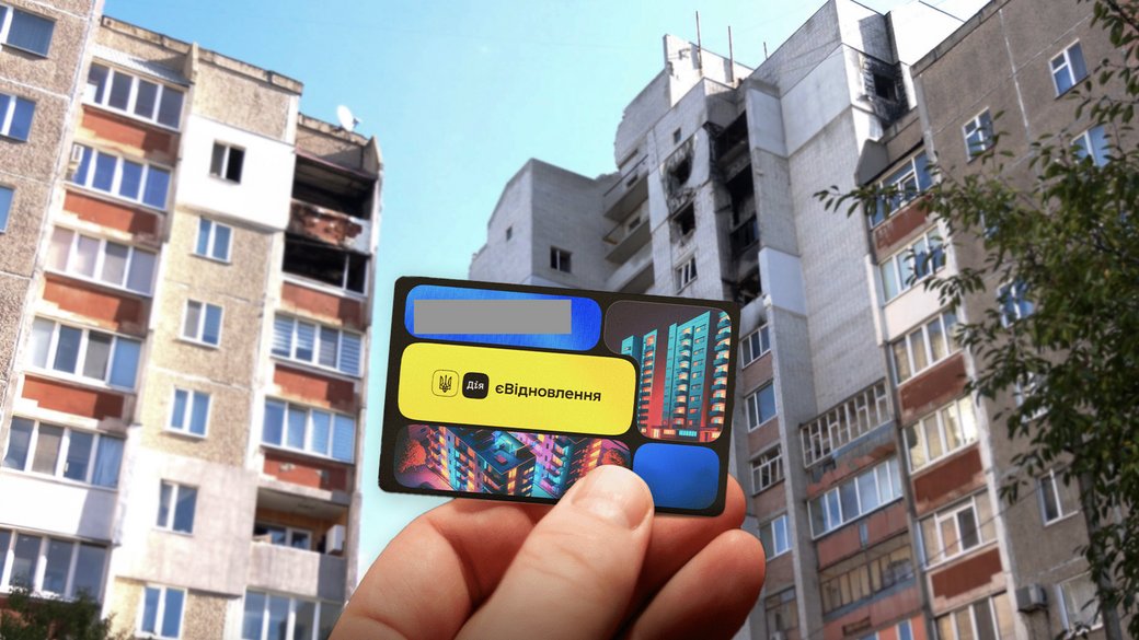 Ілюстративне фото / Суспільне