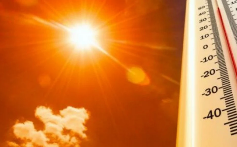 Ілюстративне фото / Pixabay