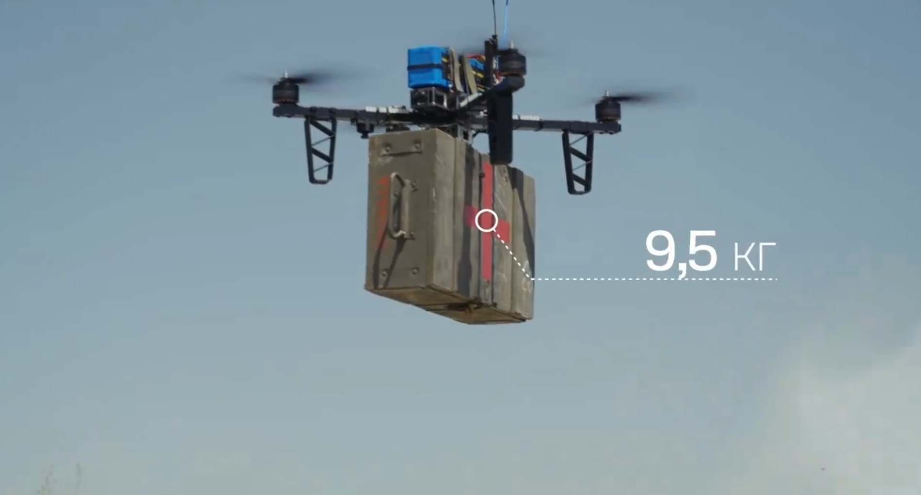 FPV-дрон Queen Hornets / Скриншот з відео