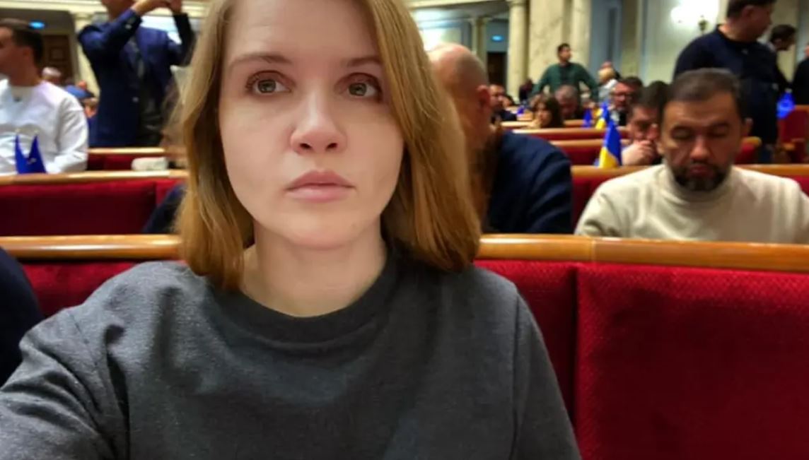 Нардеп Мар’яна Безугла / Фото з Facebook Безуглої