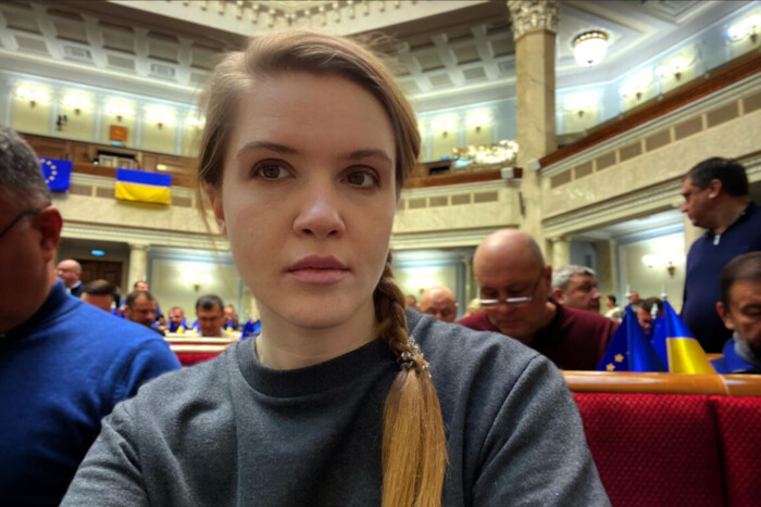 Мар’яна Безугла / Facebook