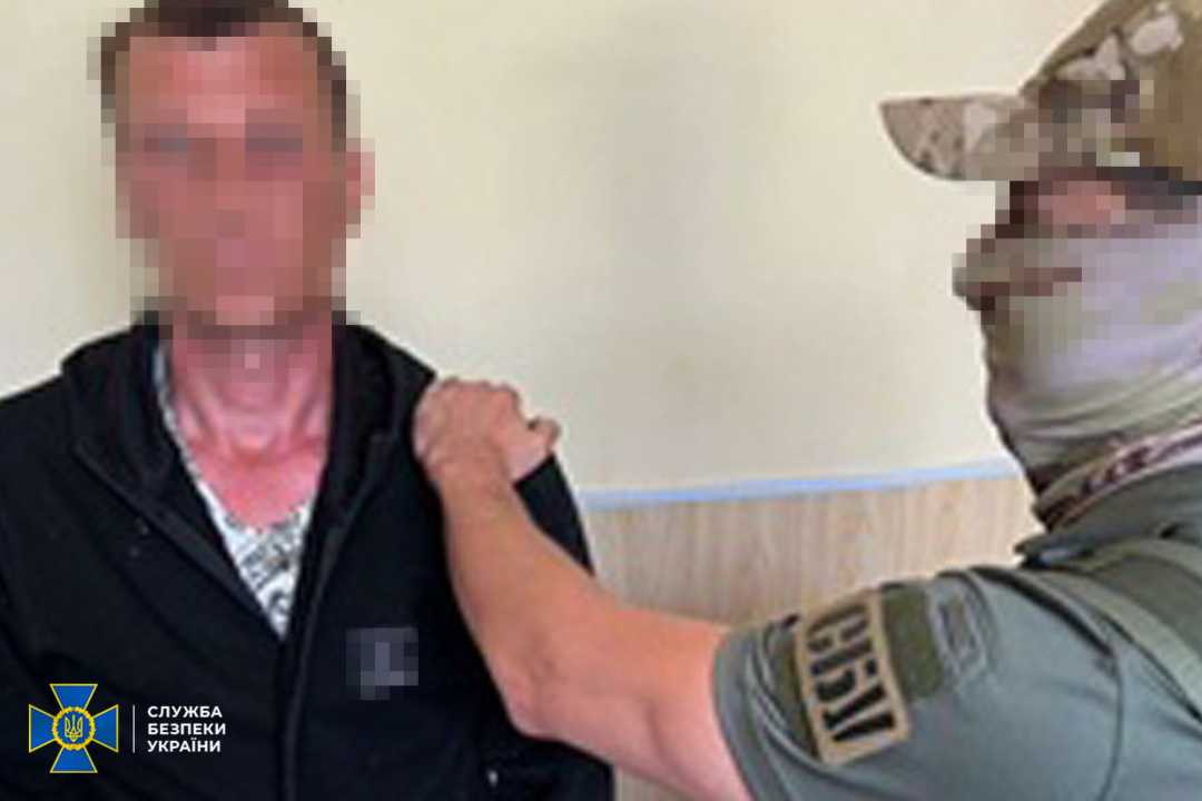 Задержание злоумышленника / CБУ