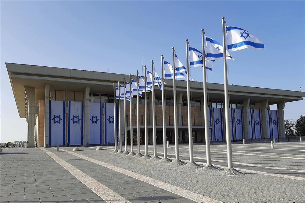 Ізраїльський парламент (Кнесет) / Фото: knesset.gov.il