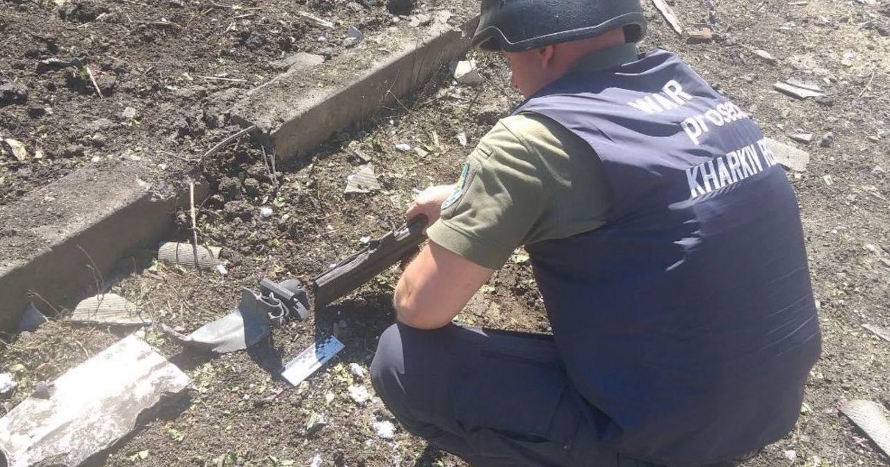 Ілюстративне фото / Фото Харківська обласна прокуратура