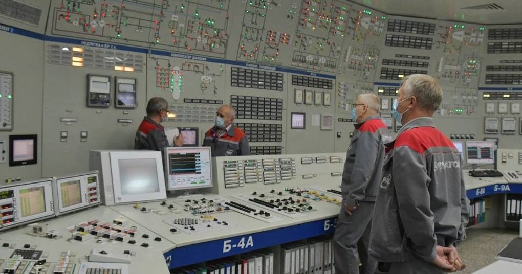 Ілюстративне фото / Фото Міненерго