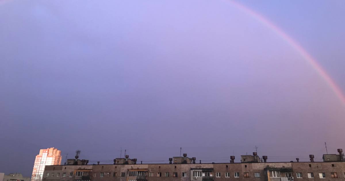 Веселка над Харковом / Фото Glavnoe.in.ua