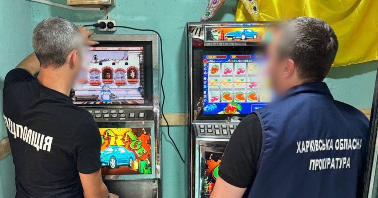 Досудове розслідування проводять слідчі СУ ГУНП в Харківській області / Фото Харківська обласно прокуратура