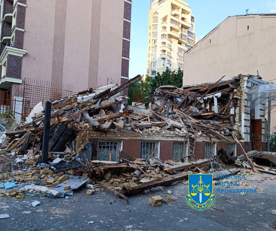 Знесенна у Києві садиба Зеленських / Фото: Київська міська прокуратура