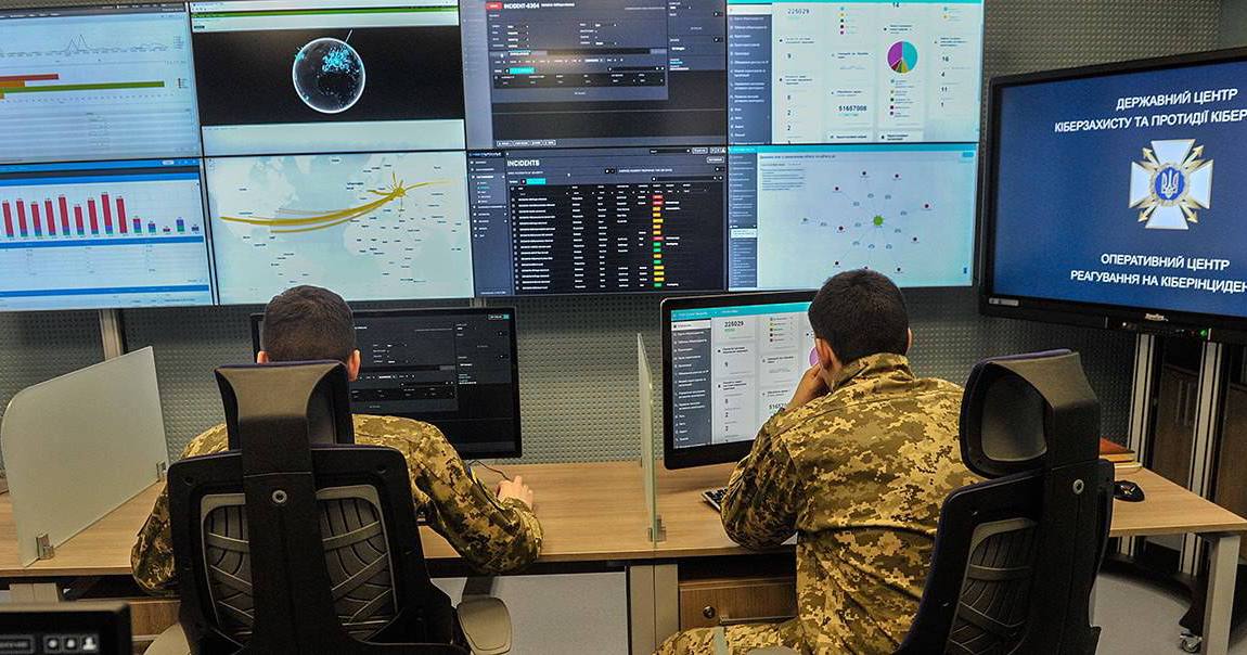 Центр реагирования на киберугрозы / Фото из открытых источников