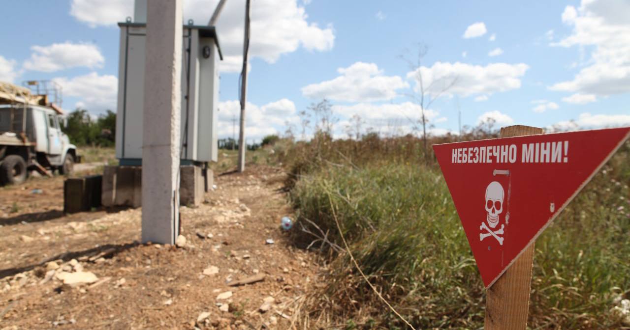 Ілюстративне фото / Фото “Харківобленерго”