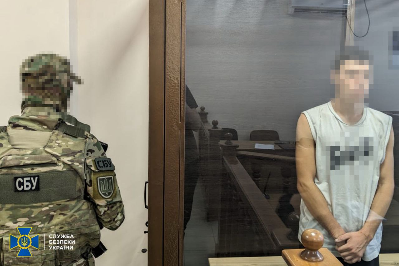 Затриманий російський агент / Фото: СБУ