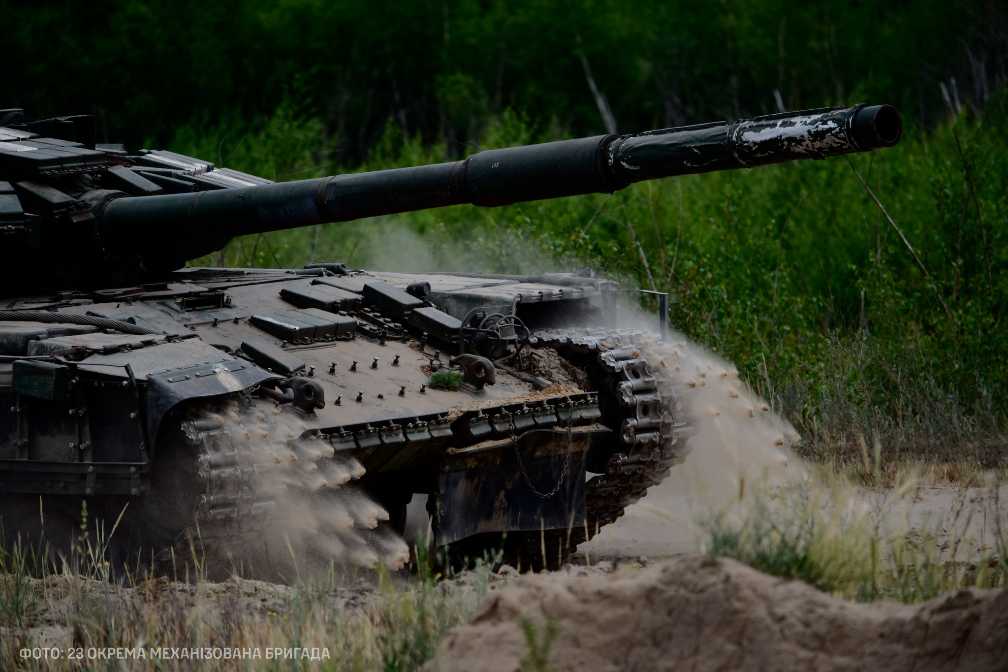 Иллюстративное фото / Фото 23-й ОМБр