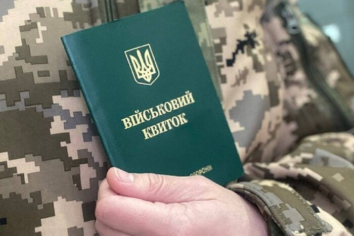 Ілюстративне фото / Armyinform