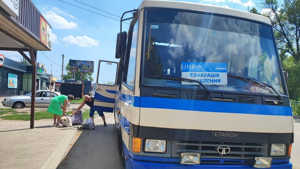 Иллюстративное фото / Селидовская ГВА