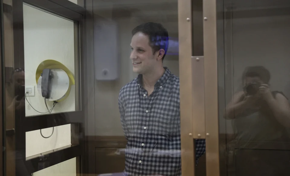 Эван Гершкович / Медиазона