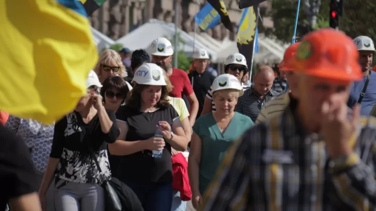 зарплатня, київ, Львів, протест
