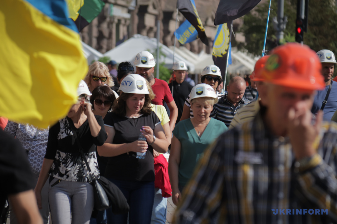 Митингующие горняки / Укринформ