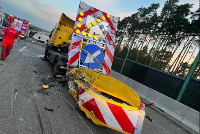 Фото: польские СМИ