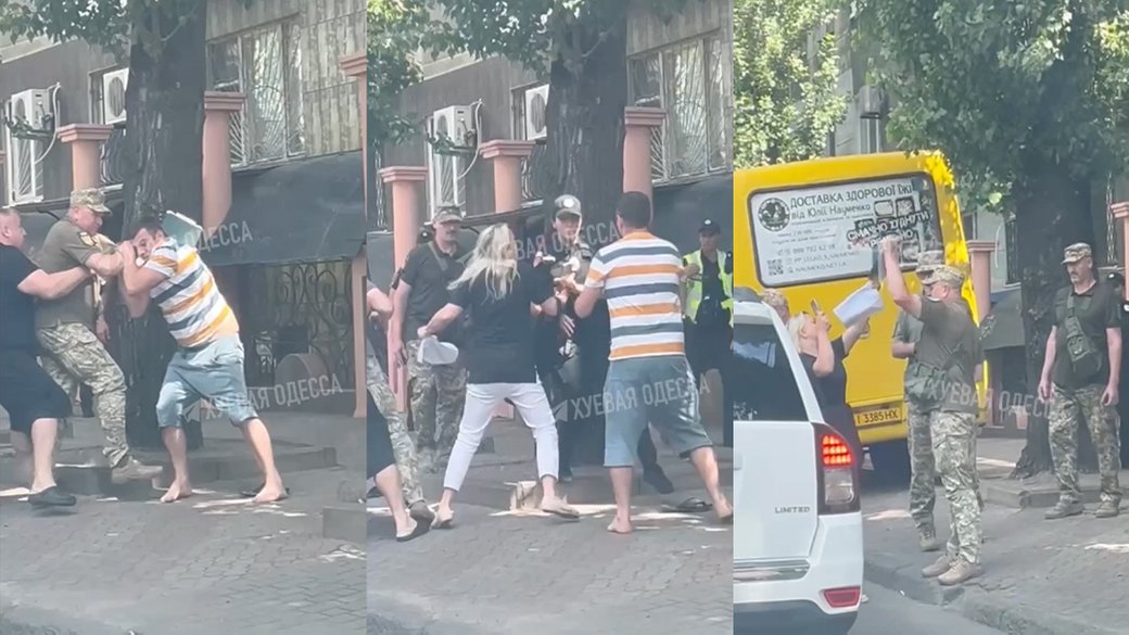 Конфликт между женщиной и военными в Одессе / Кадры из видео