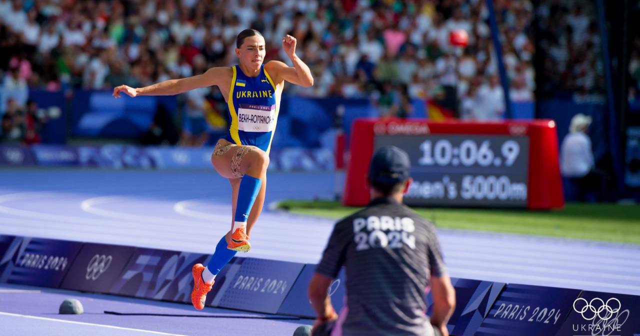 Українська легкоатлетка Марина Бех-Романчук виконує потрійний стрибок / Фото НОК