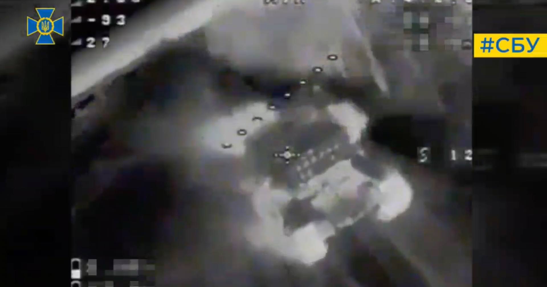 ТОС-1А "Солнцепёк" за секунду до уничтожения / Скриншот с видео