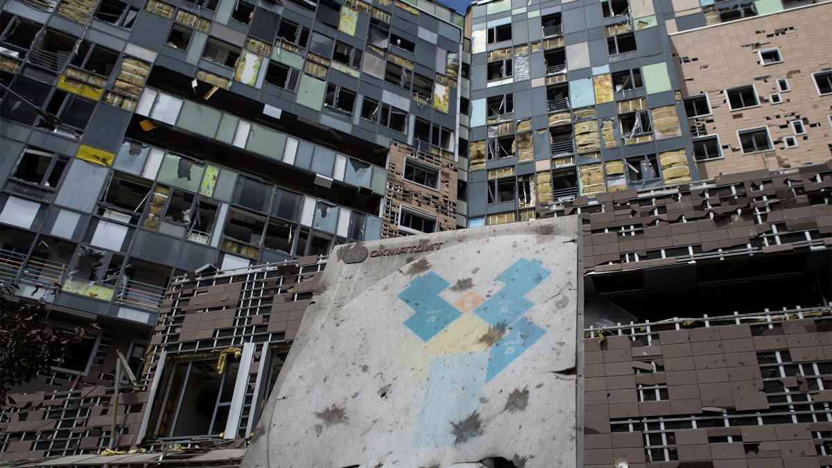 Охматдит / Facebook