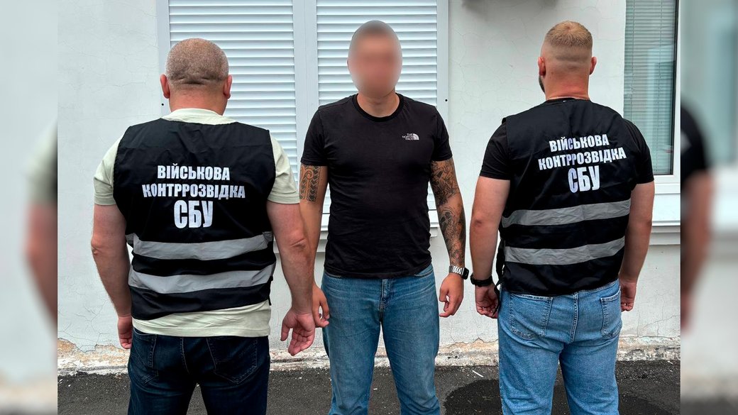 Затримання зловмисників / Telegram