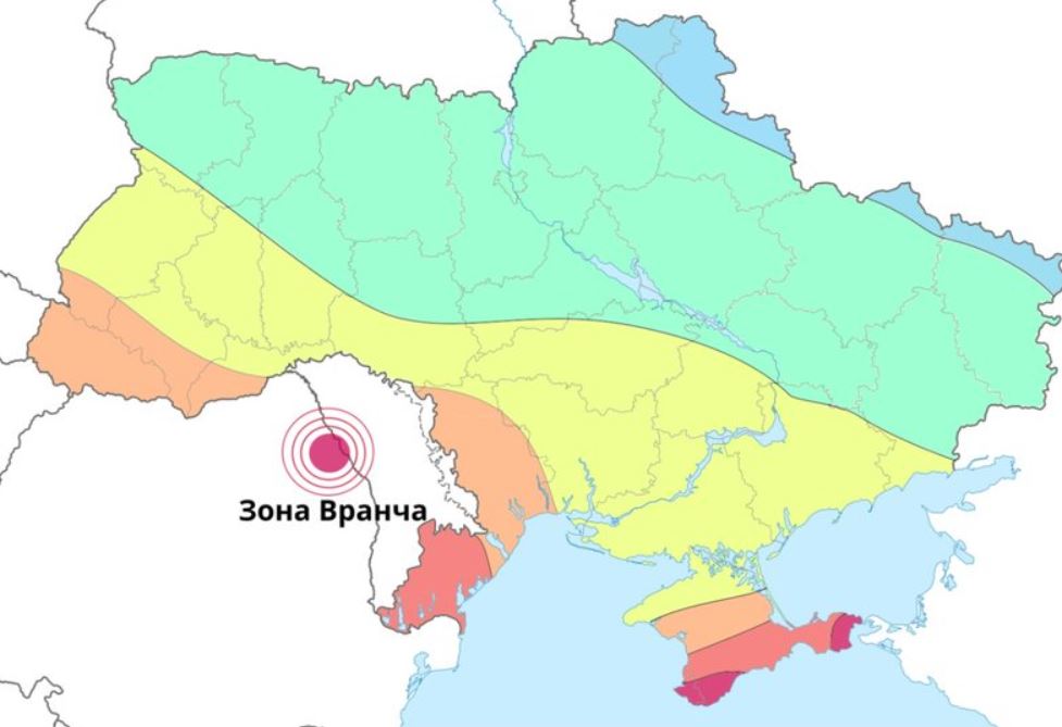 Зона Вранча / bukinfo