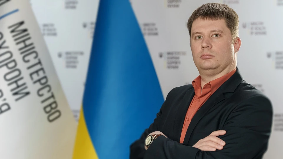 Петро Емец / МОЗ