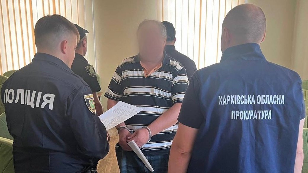 Задержан подозреваемый в убийстве двух человек / Фото: Харьковская областная прокуратура