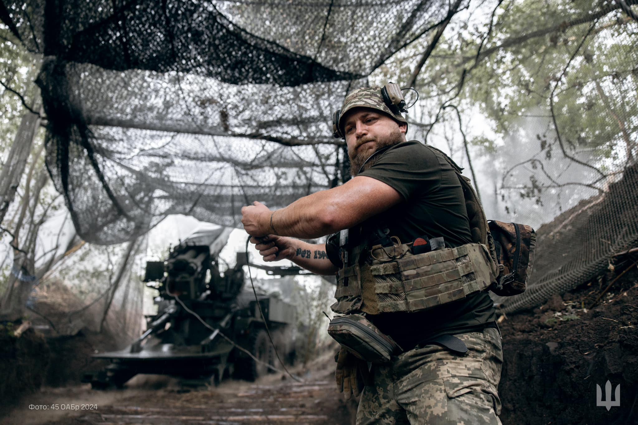 Бойова робота розрахунку САУ "Богдана" / Фото: 45 окрема артилерійська бригада