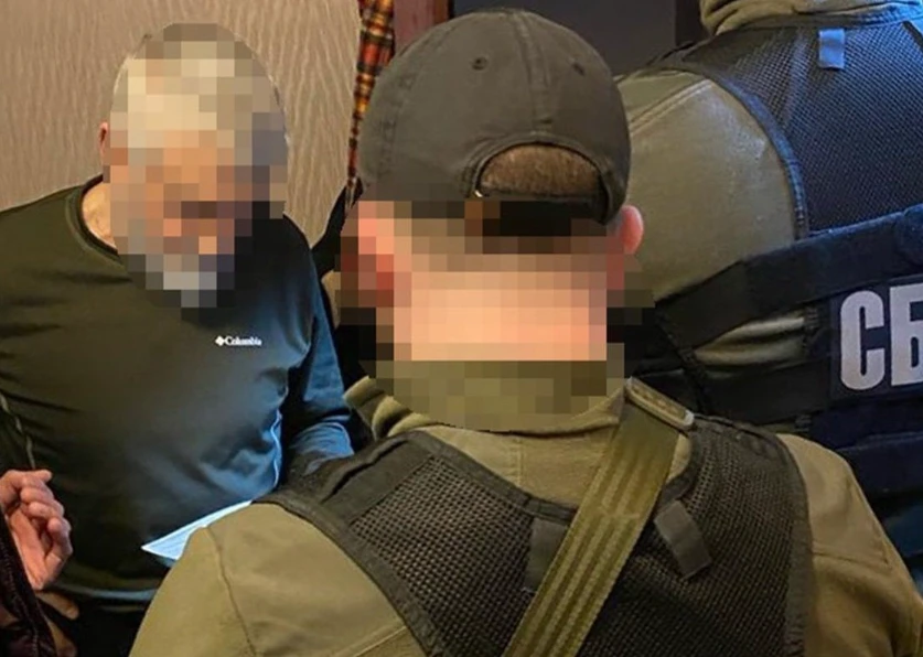 Задержание злоумышленника / CБУ