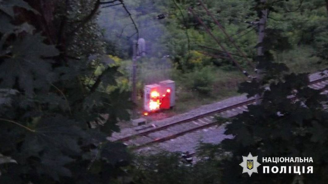 Підпал релейної шафи "Укрзалізниці" / Фото: Нацполіція