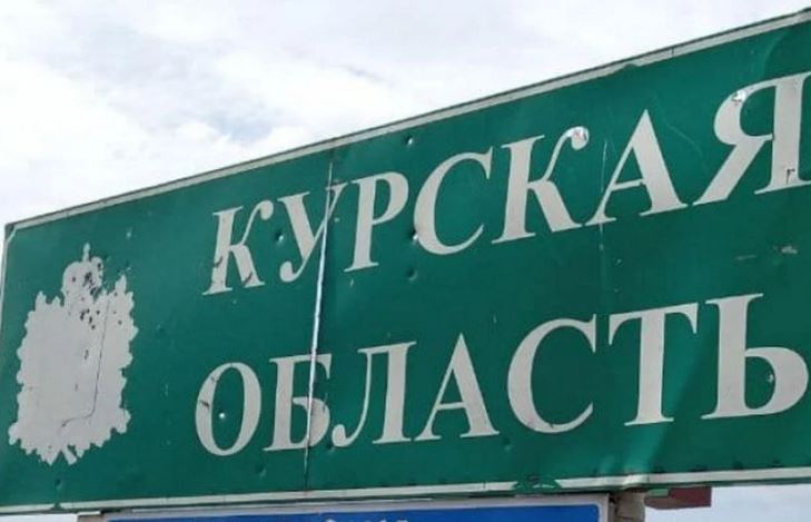 Иллюстративное фото / kursk-izvestia.ru