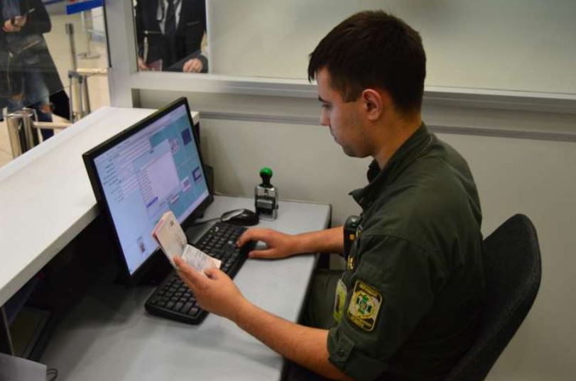 Иллюстративное фото / ГПСУ