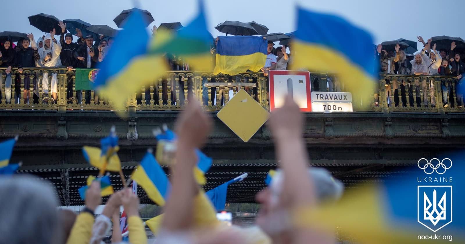 Украинские флаги на церемонии открытия в Париже / Фото НОК