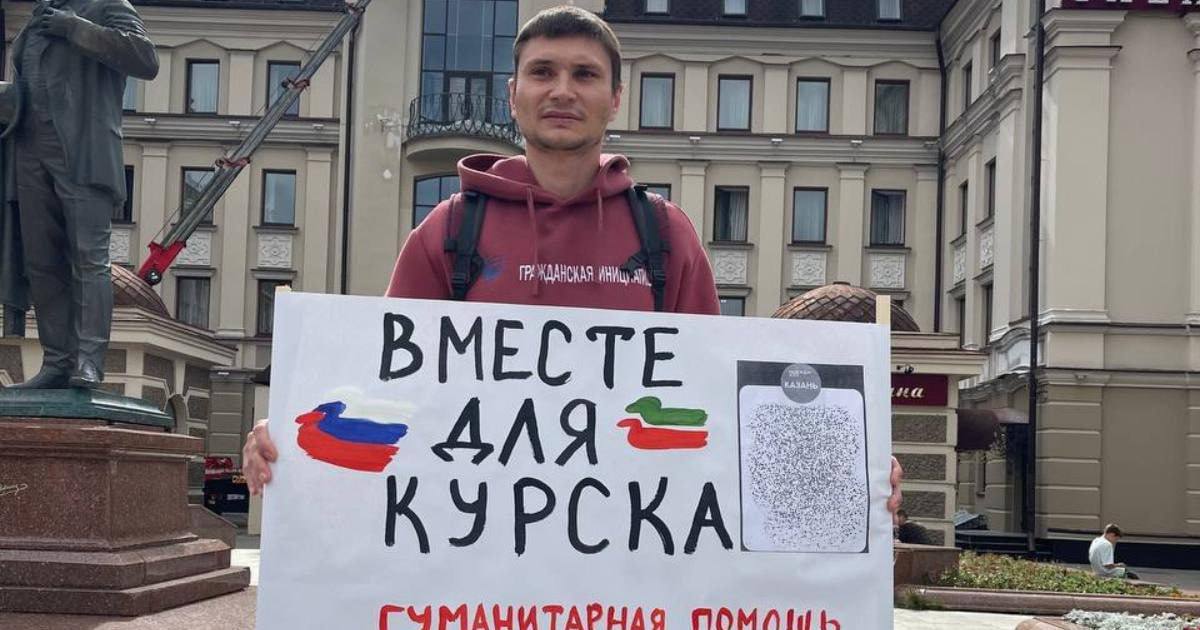 Дмитро Румянцев / Фото з соцмережі