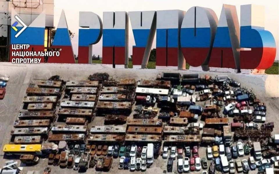 Ілюстративне фото / ЦНС