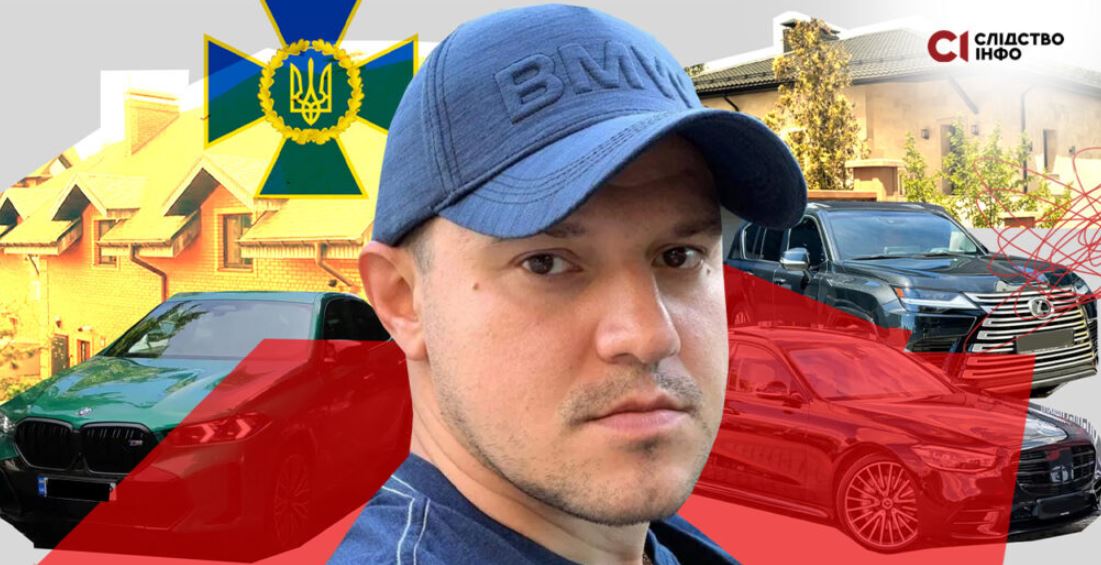 Ілюстративне зображення / Слідство.Інфо